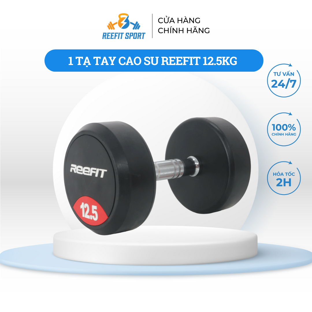 12.5KG (2)