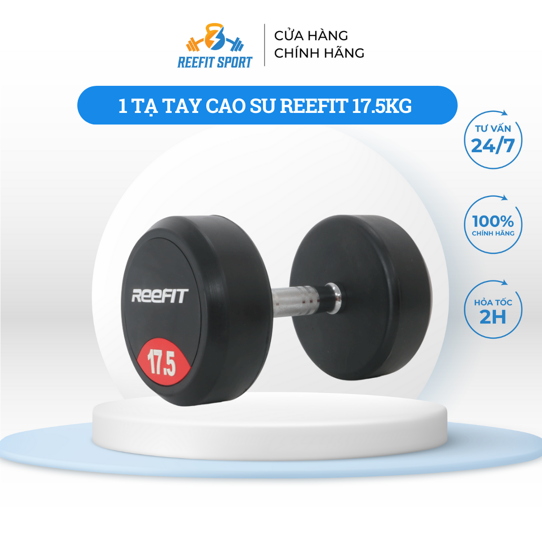 17.5KG (2)