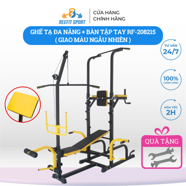 Giàn Tập Tạ Đa Năng RF 208215 Có Xà Đơn, Kéo Xô, Bàn Tập Tay, Tập Toàn Thân Tại Nhà