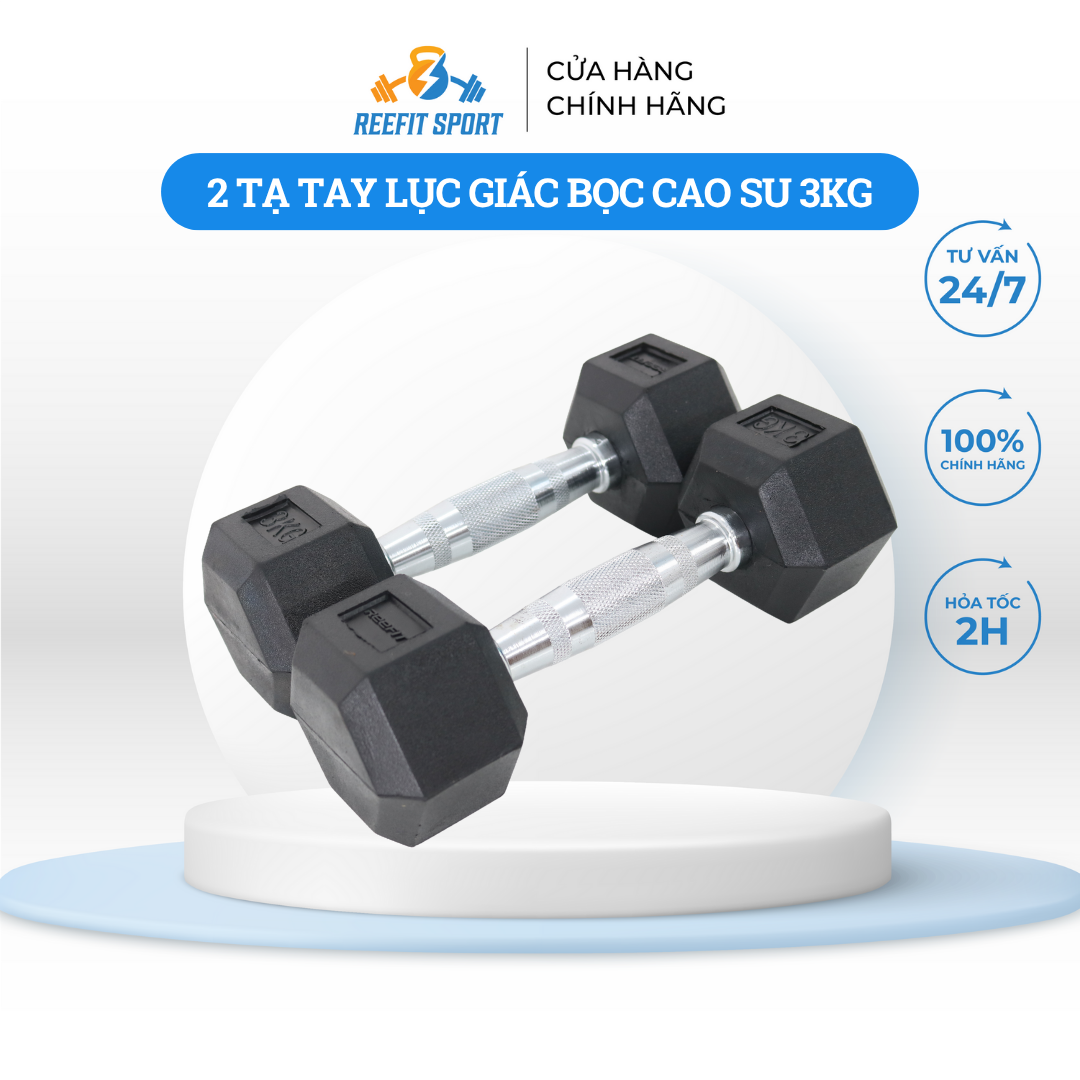 3kg (2)